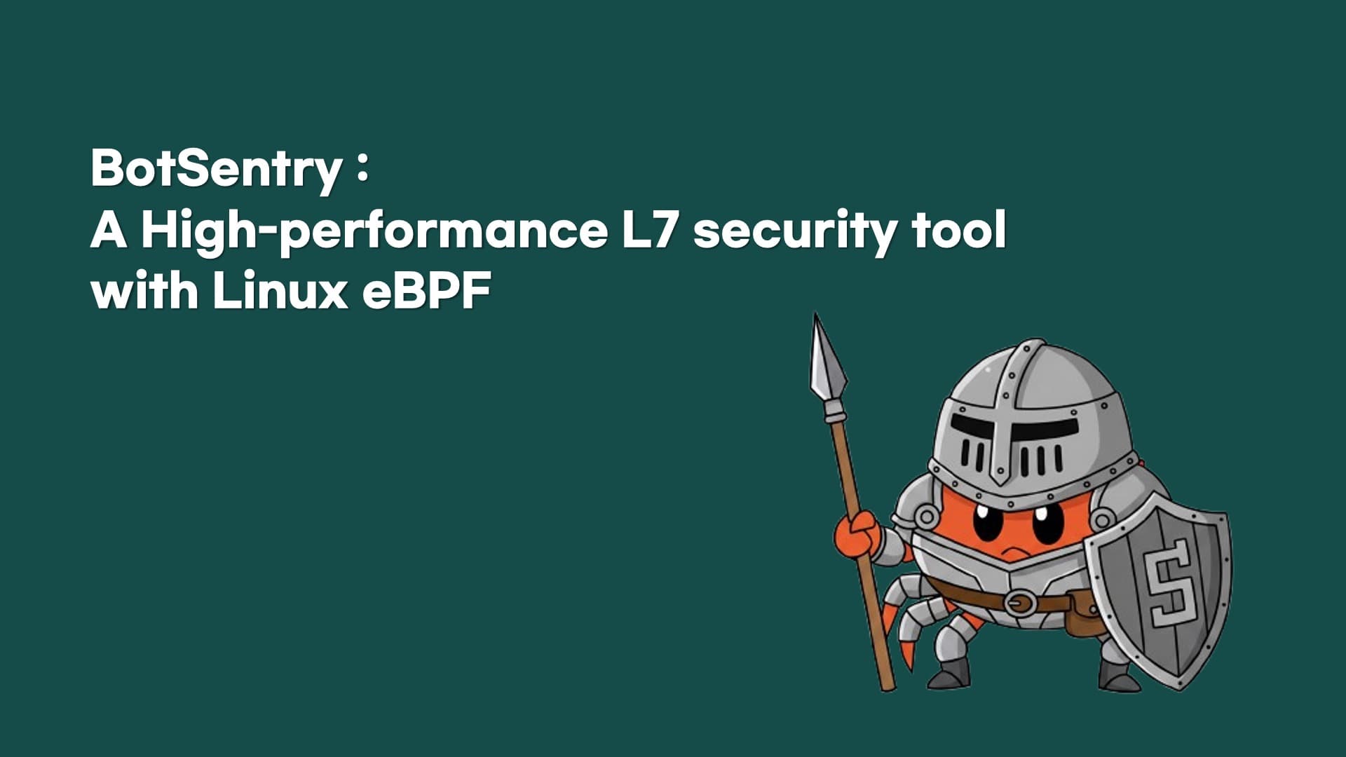Linux eBPF를 활용한 고성능 네트워크 보안 도구